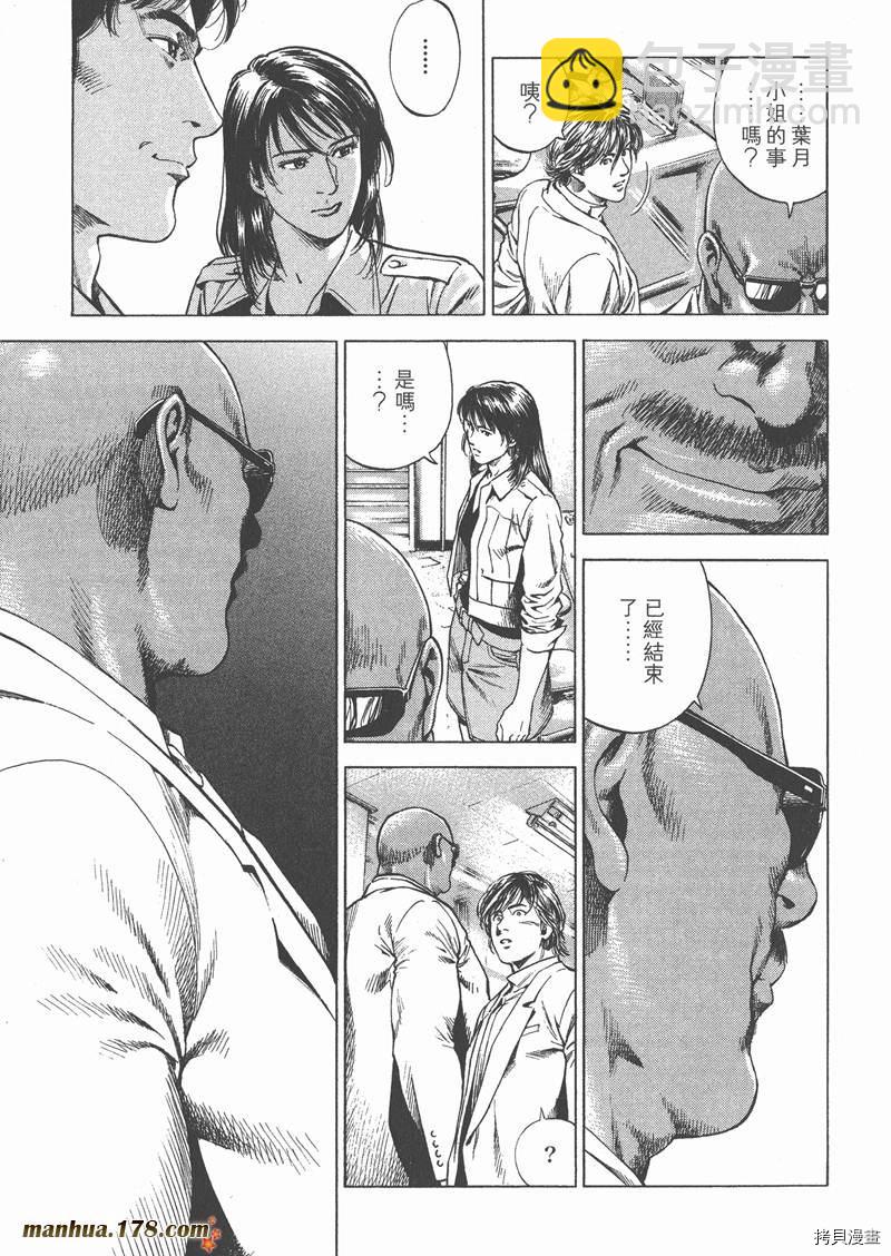第26卷148
