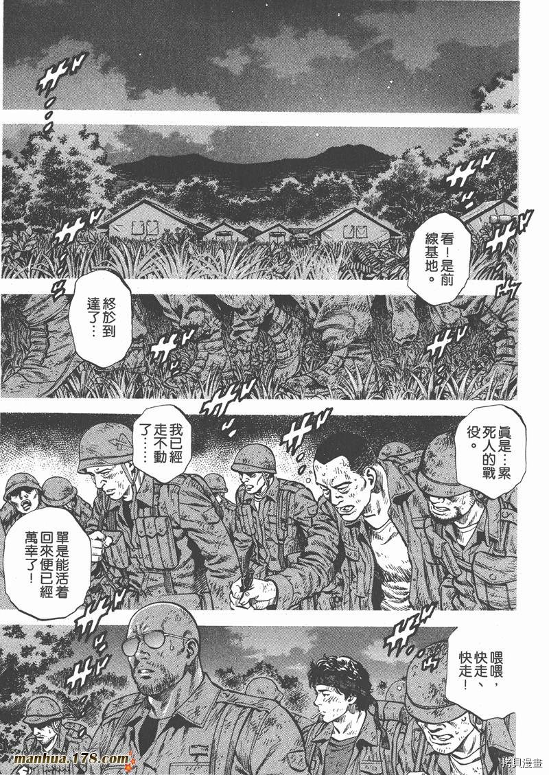 第26卷152