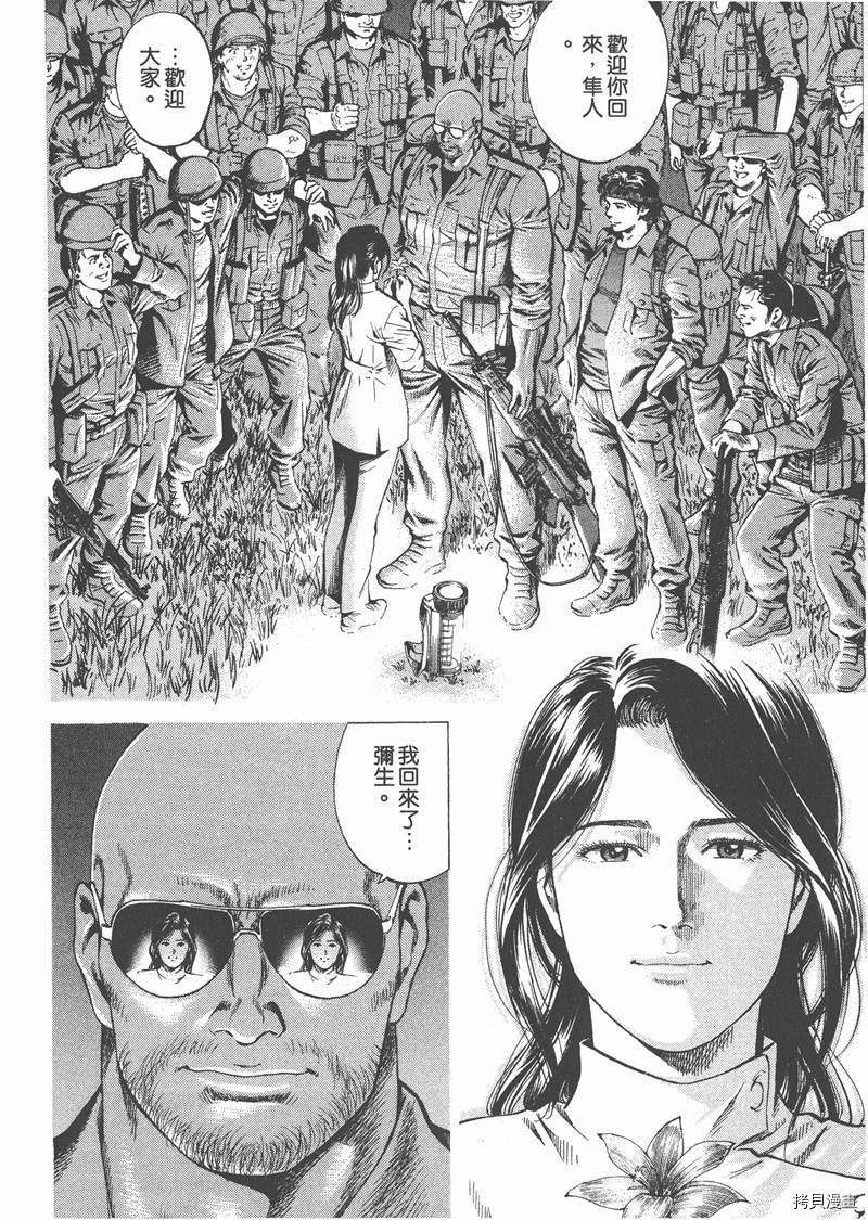 第26卷155