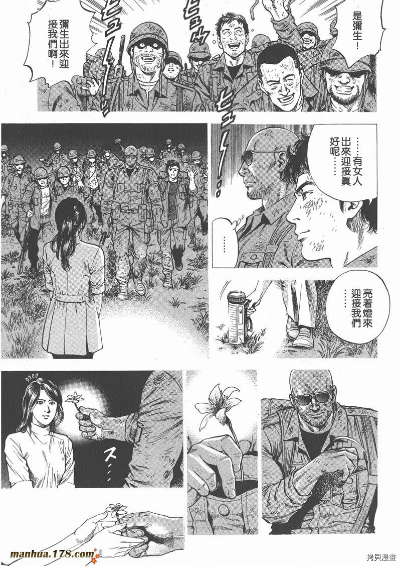 第26卷158
