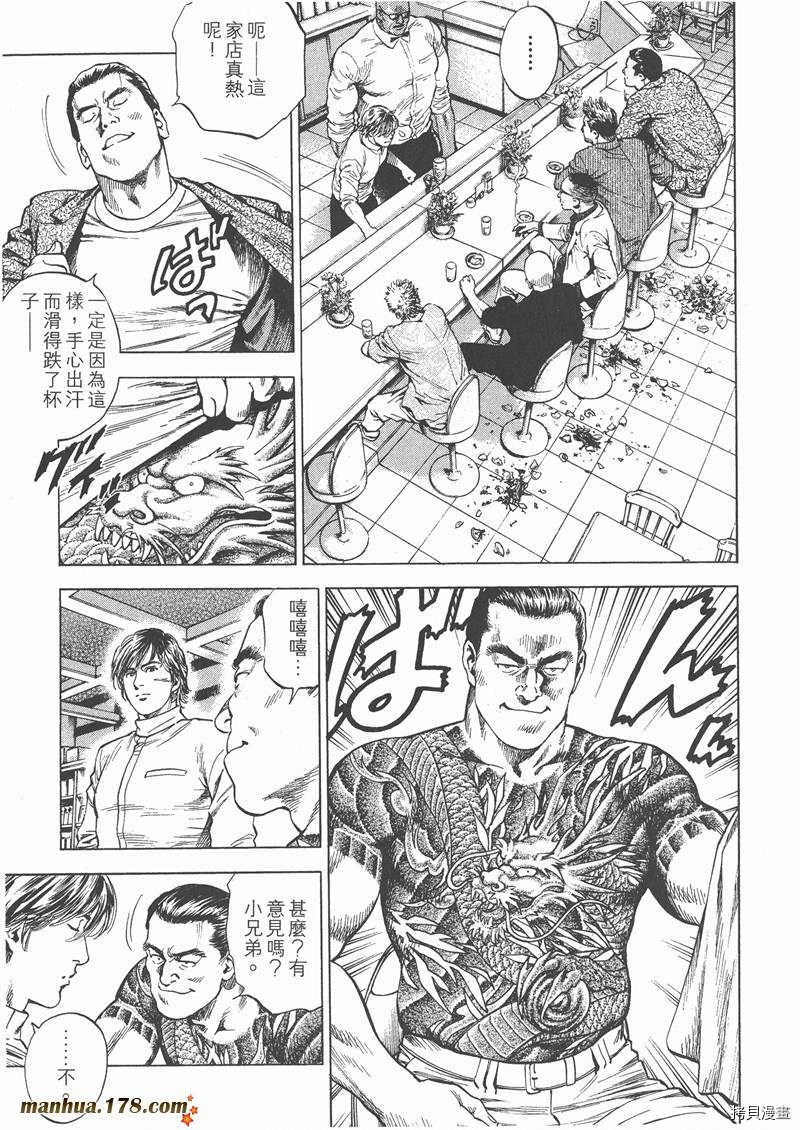 第26卷16