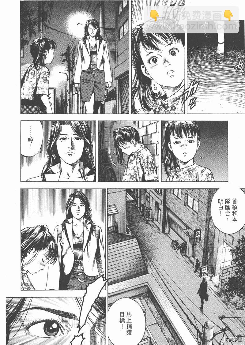 第26卷167