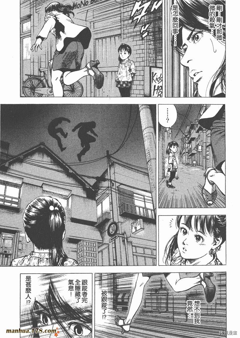 第26卷168