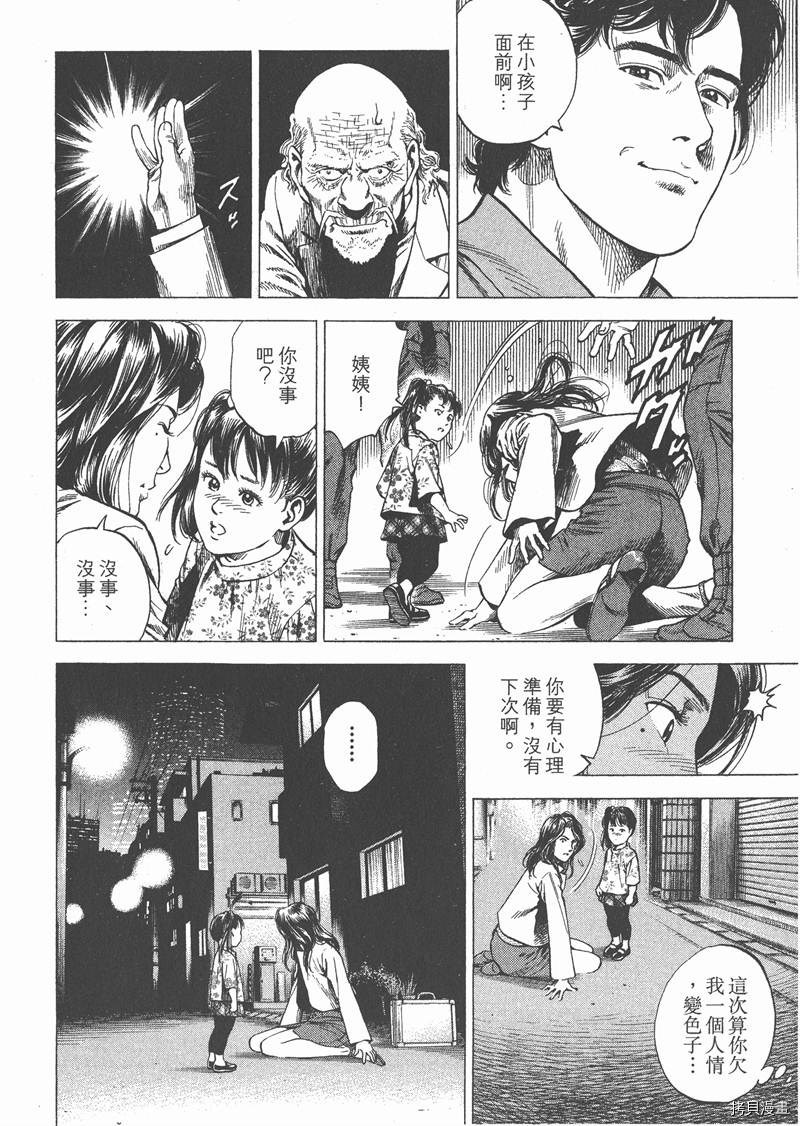 第26卷177