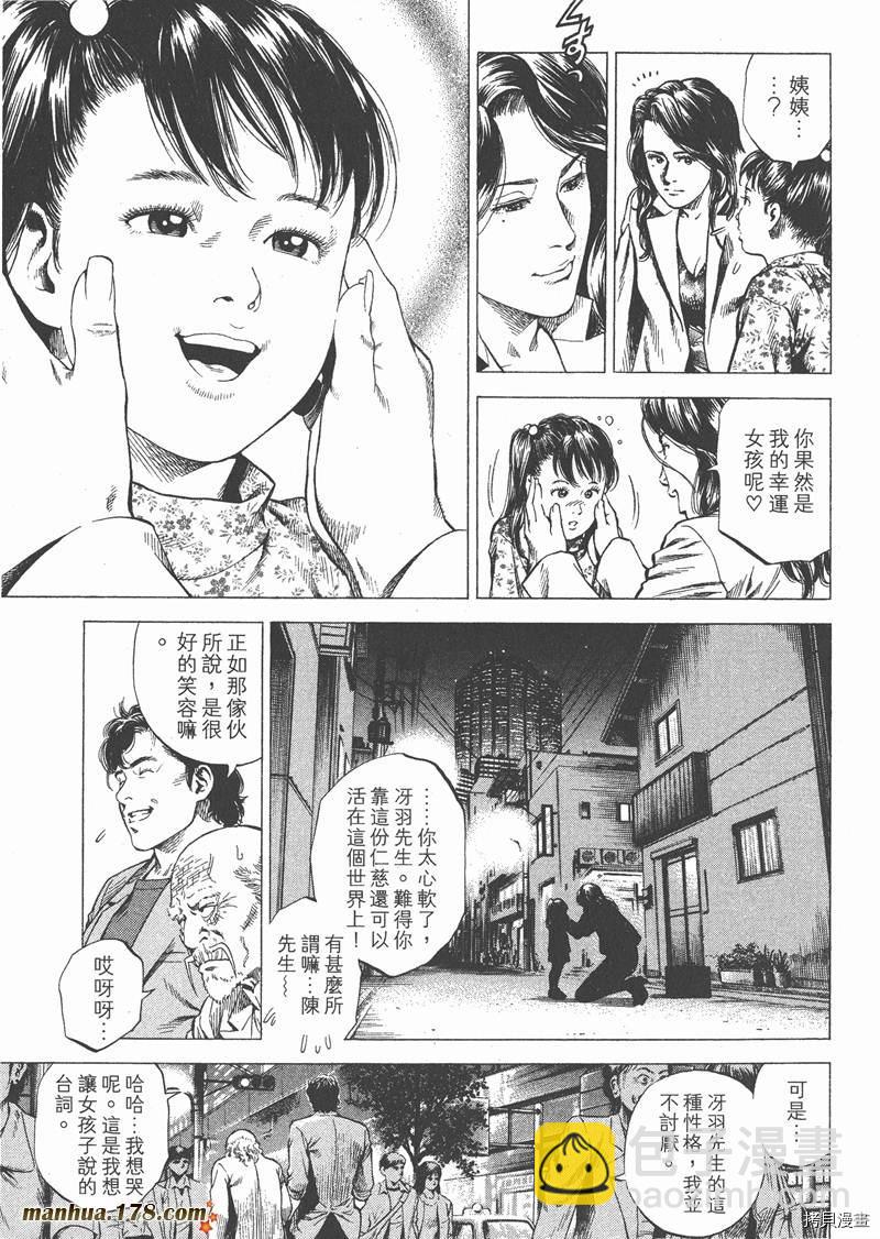 第26卷178