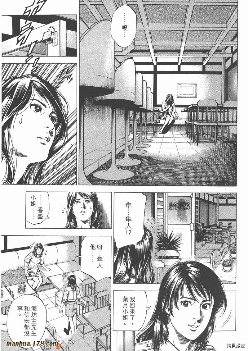 第26卷182