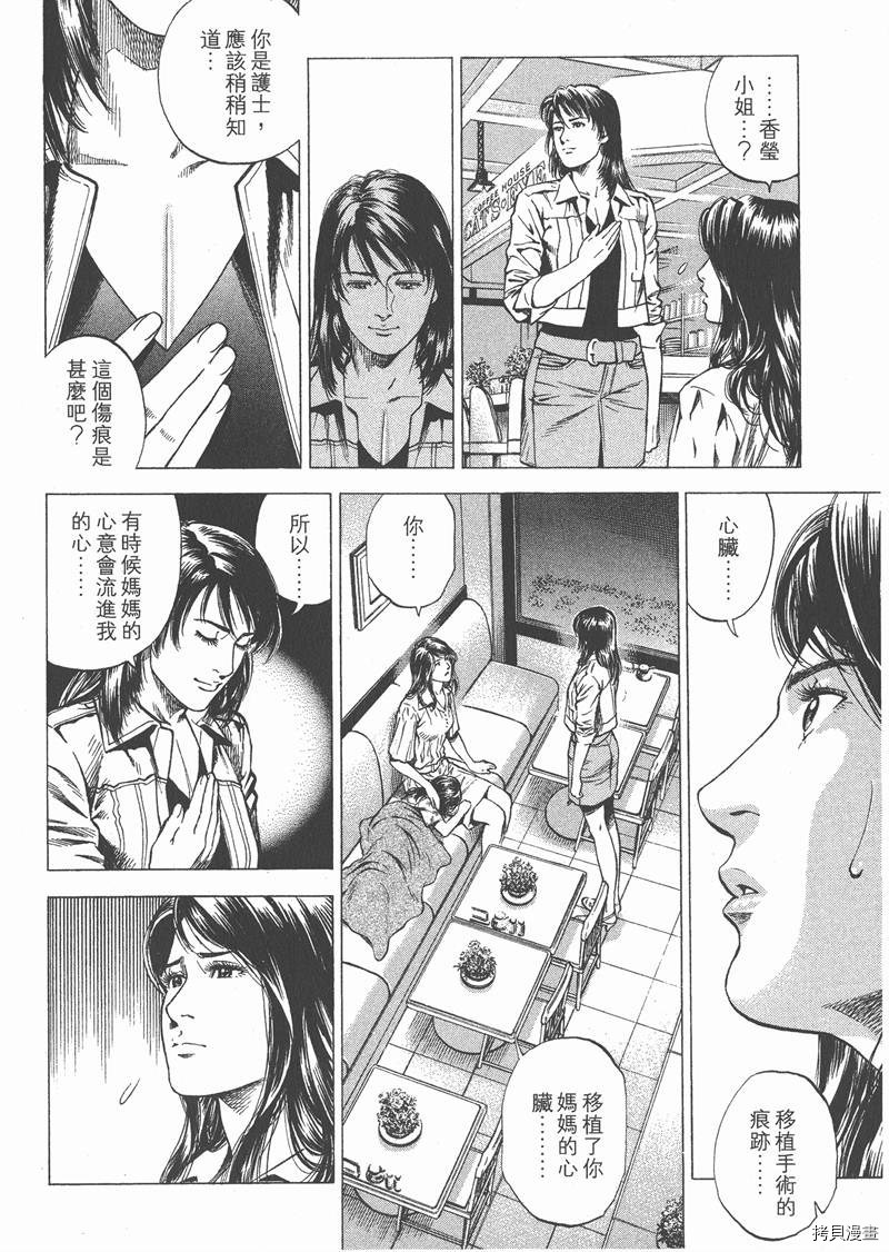 第26卷185