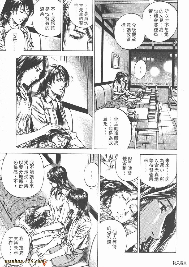 第26卷188