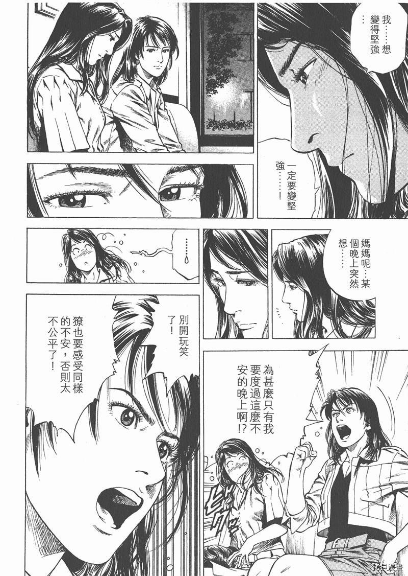 第26卷189