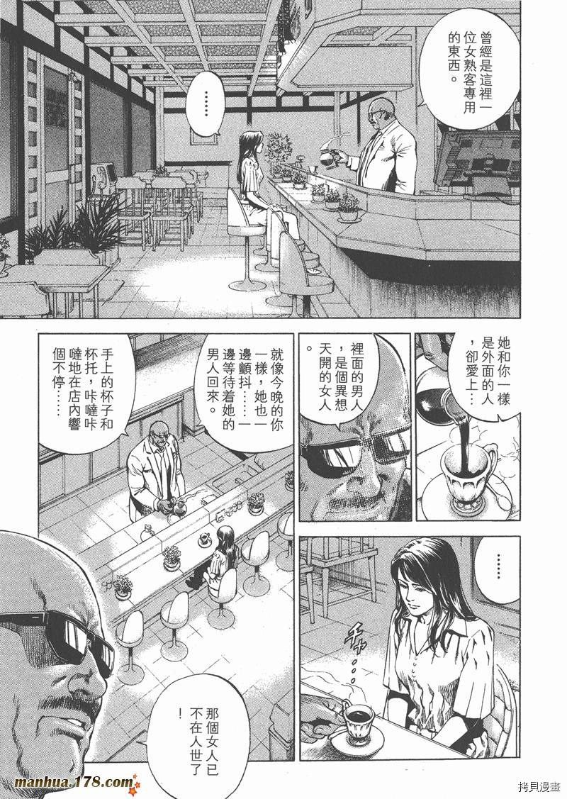 第26卷200