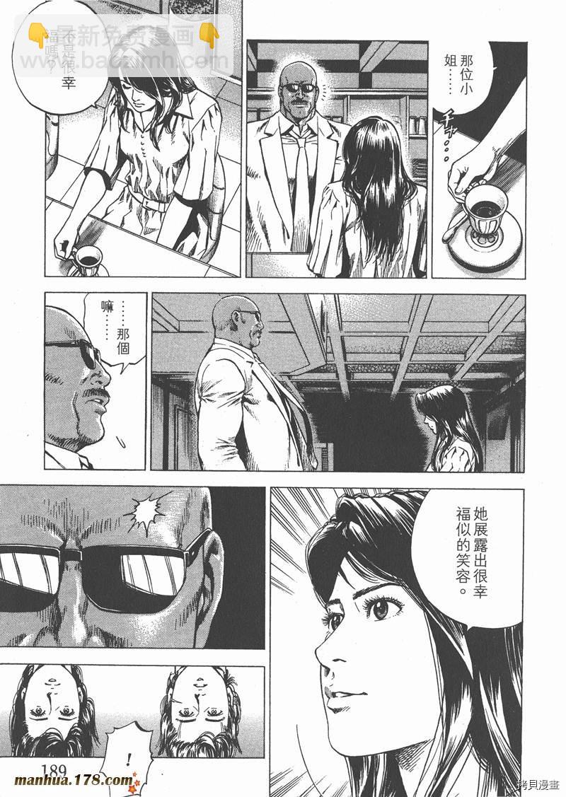 第26卷202
