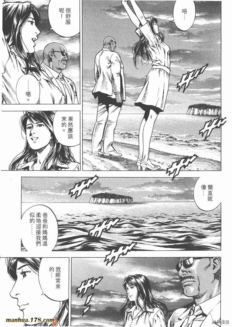 第26卷206