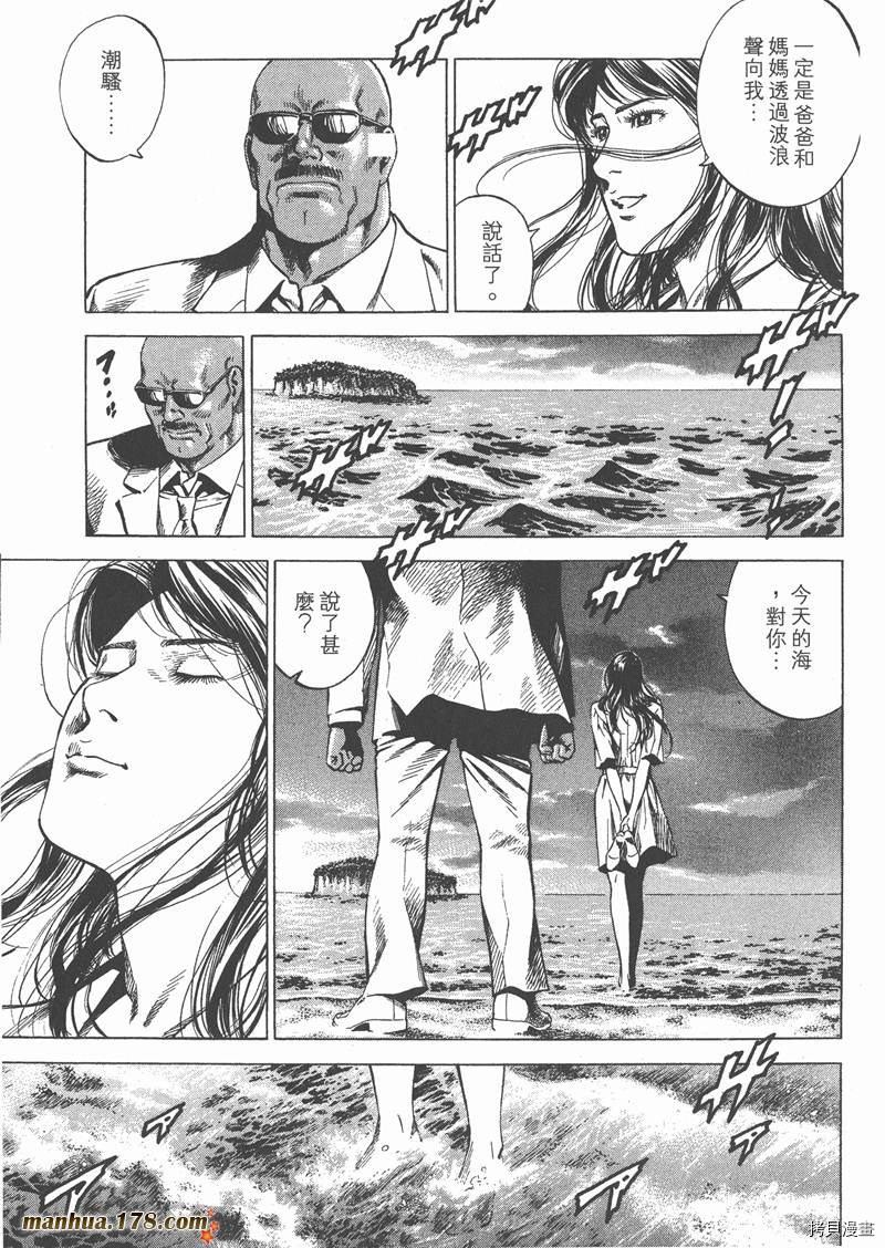 第26卷212