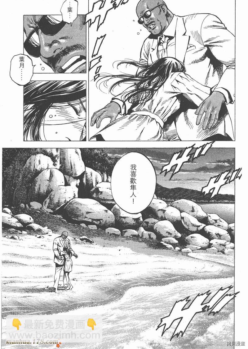 第26卷214