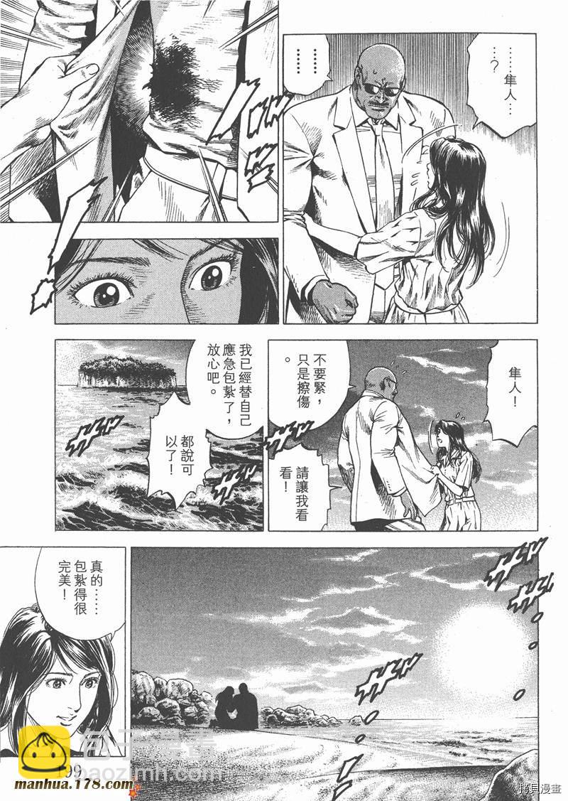 第26卷216