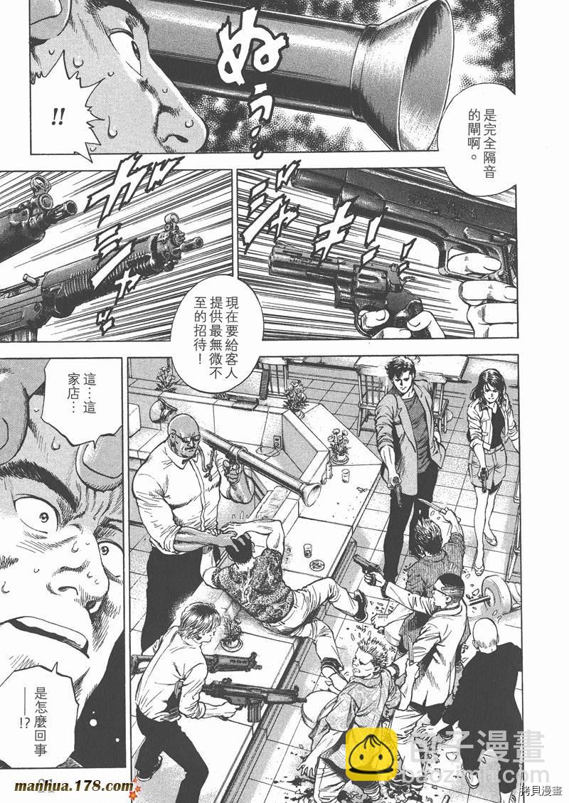 第26卷22