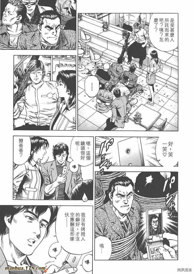 第26卷26