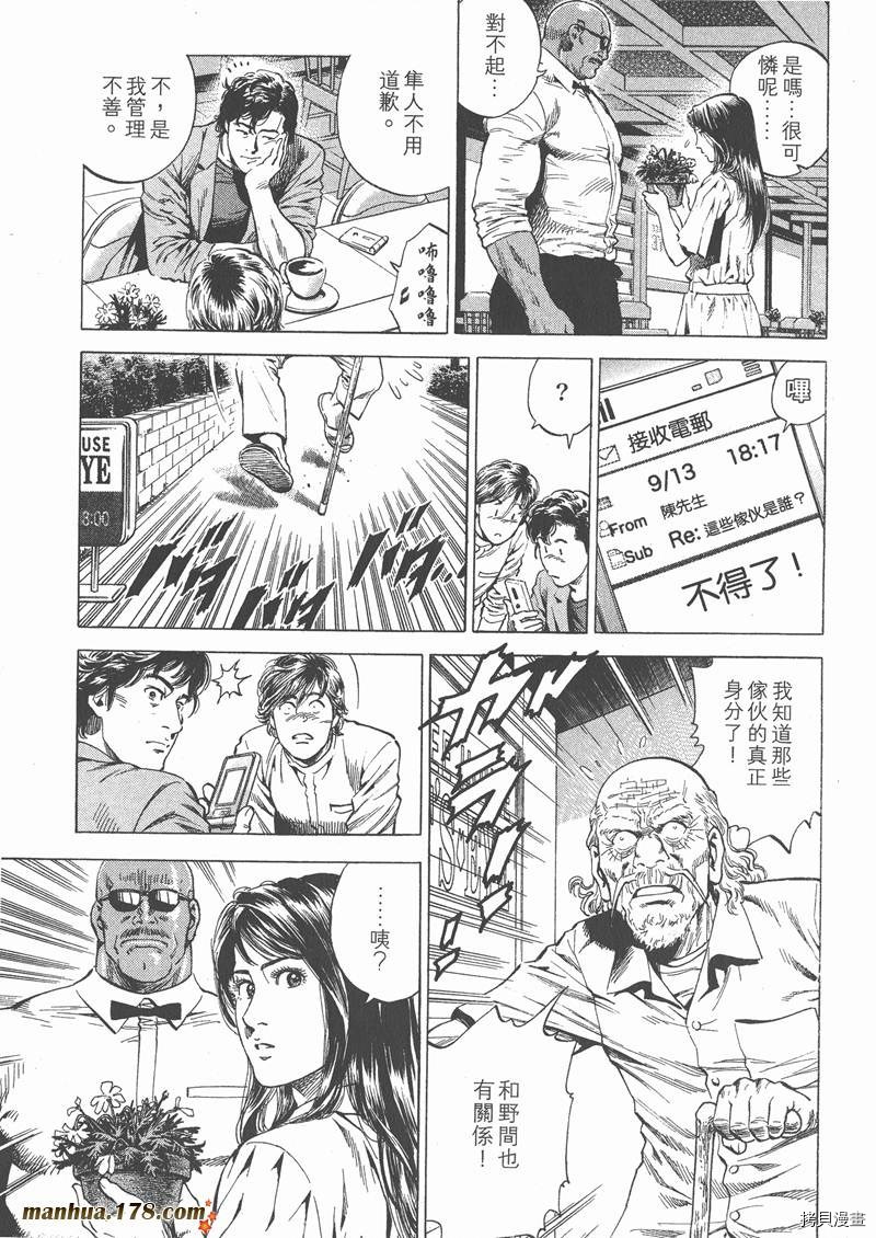 第26卷30