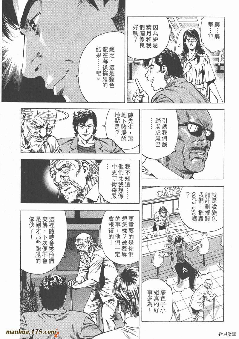 第26卷38