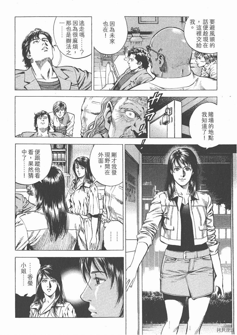 第26卷39