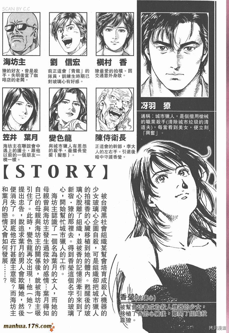 第26卷4