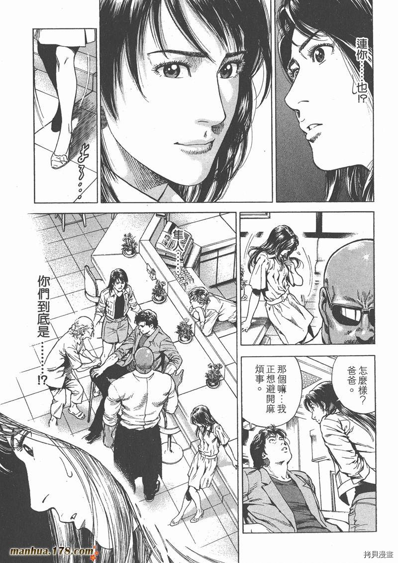 第26卷40