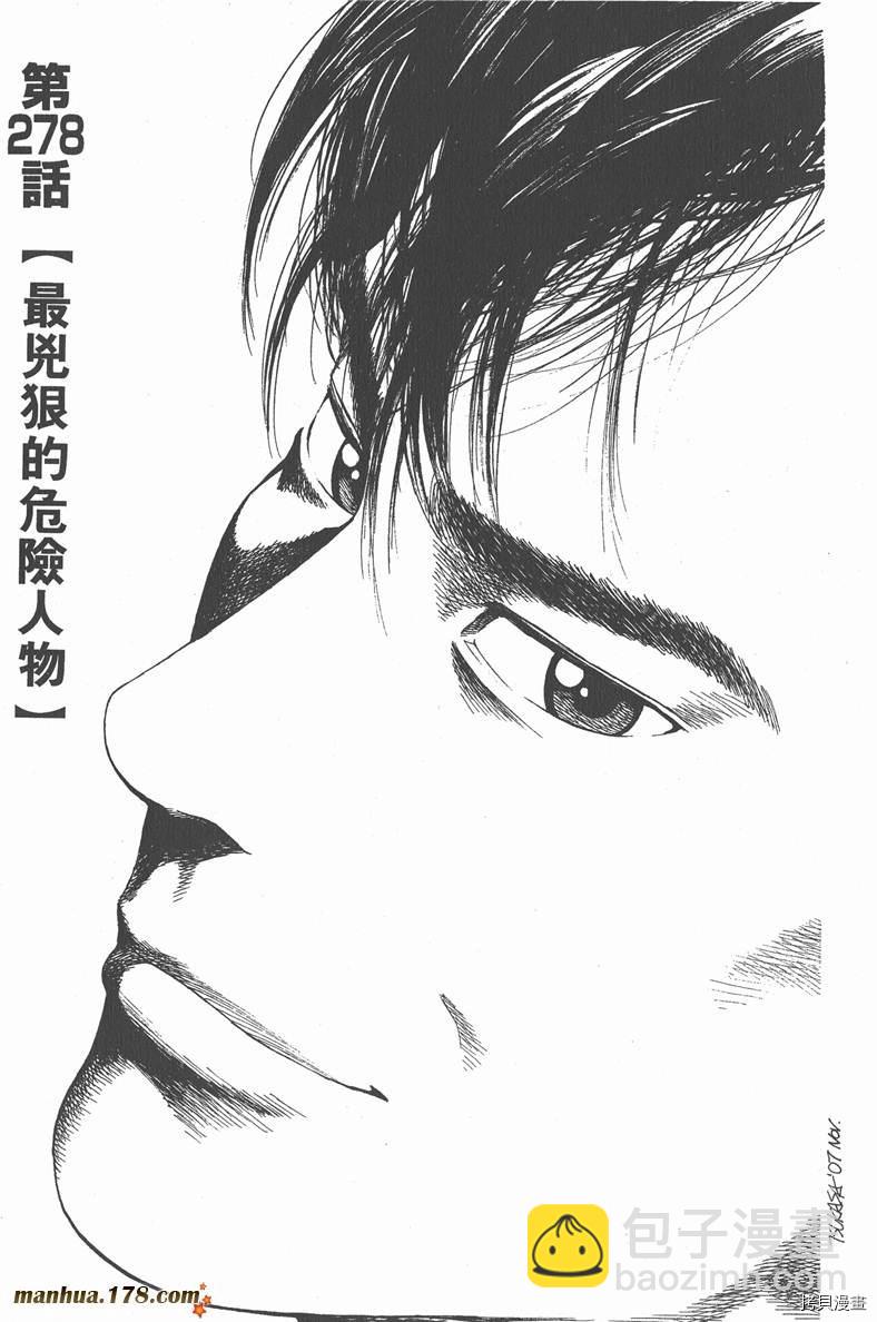 第26卷42