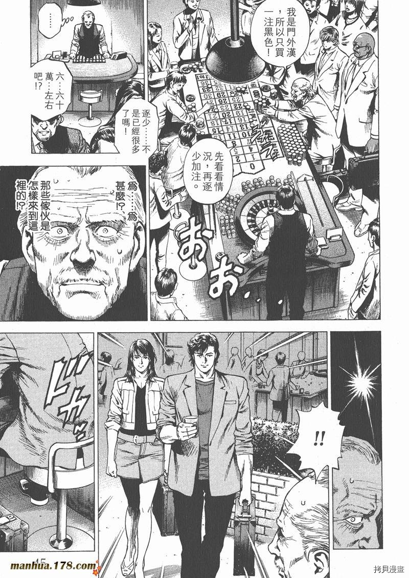 第26卷46