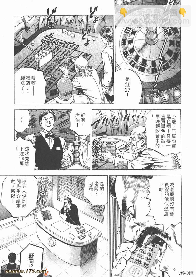 第26卷48