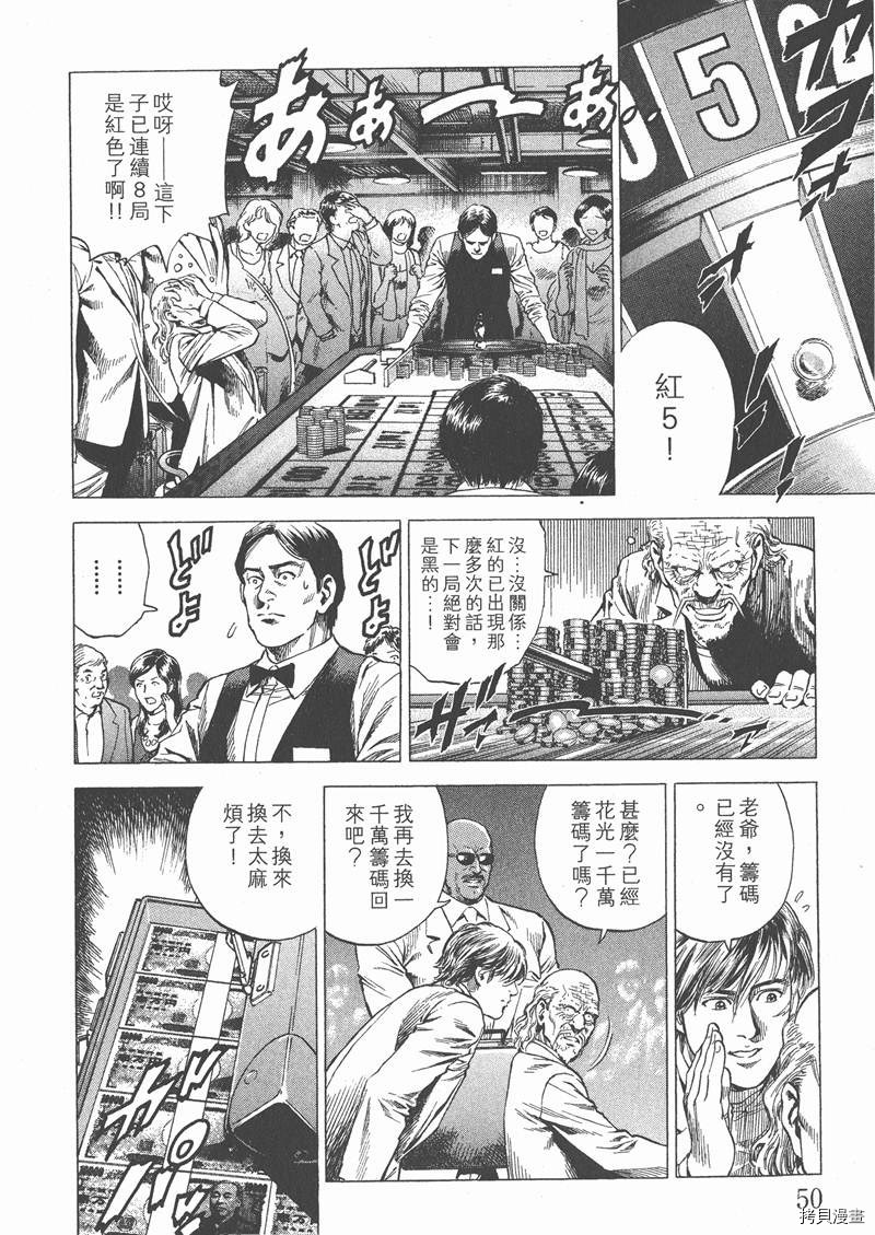 第26卷55