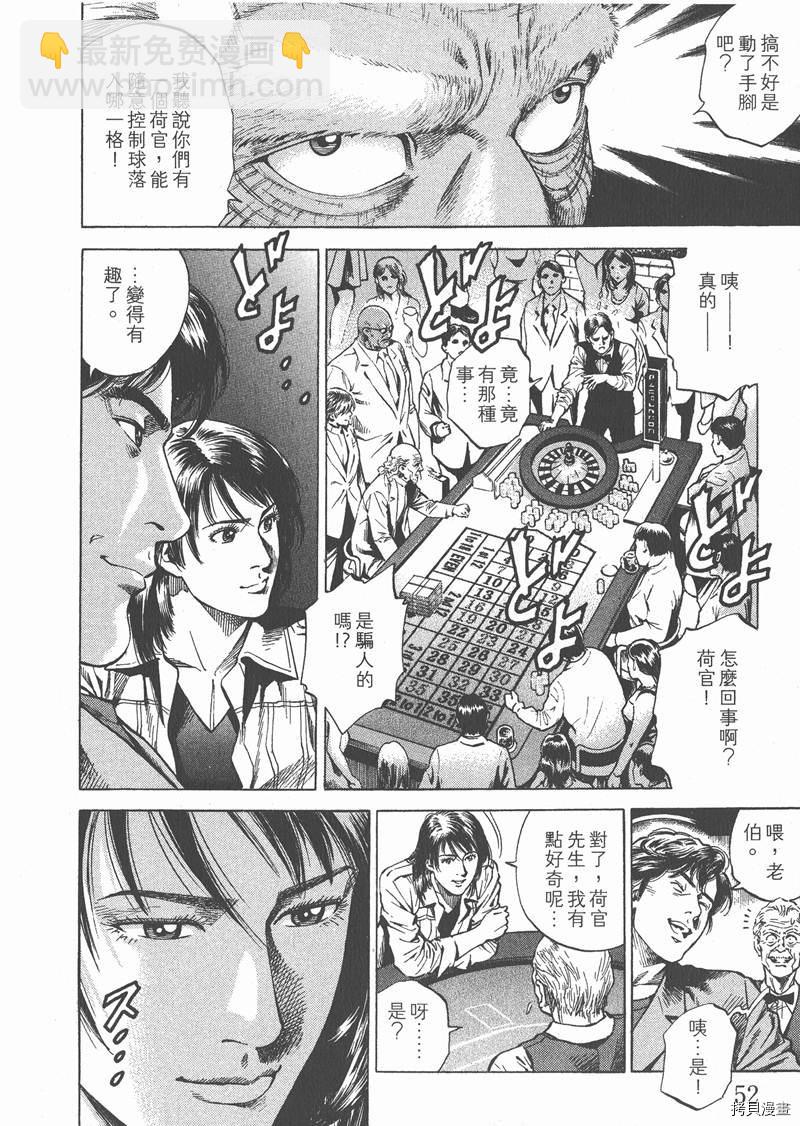 第26卷57