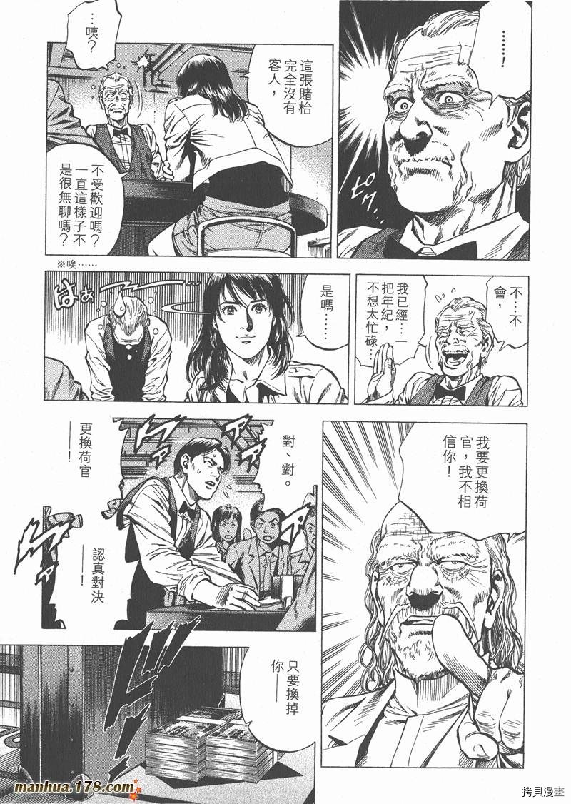第26卷58