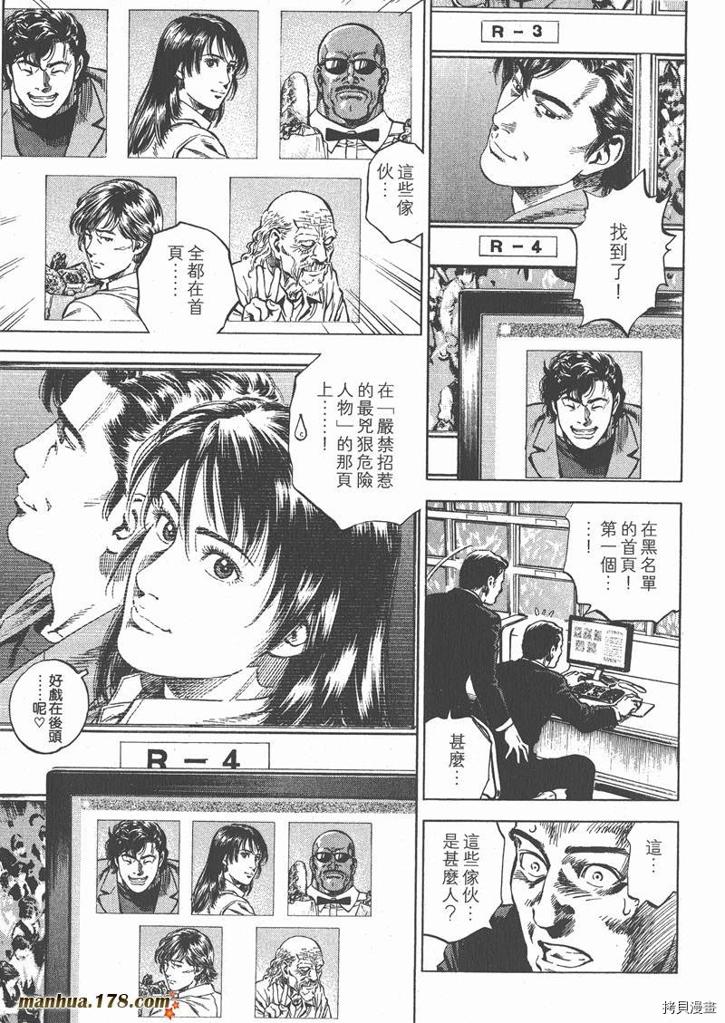 第26卷62