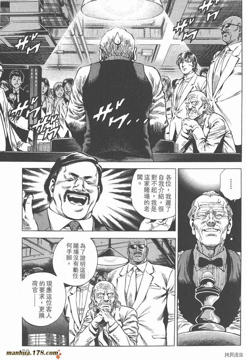 第26卷64