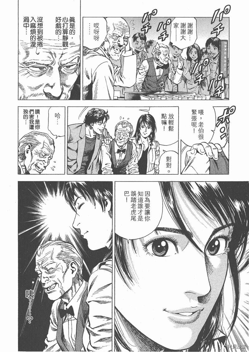 第26卷67