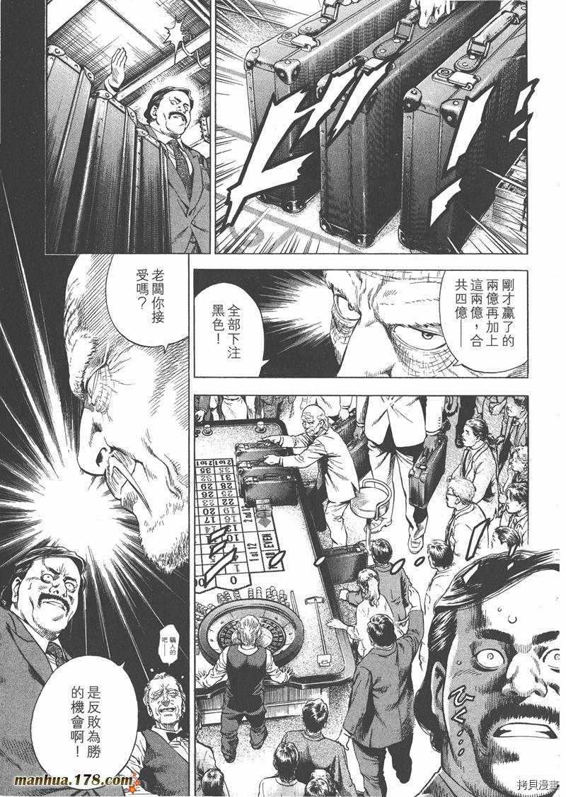第26卷80
