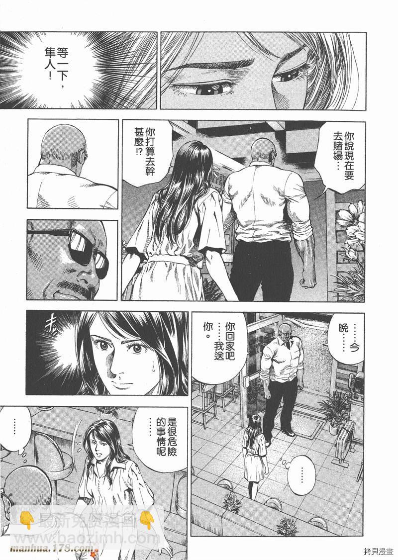 第26卷84