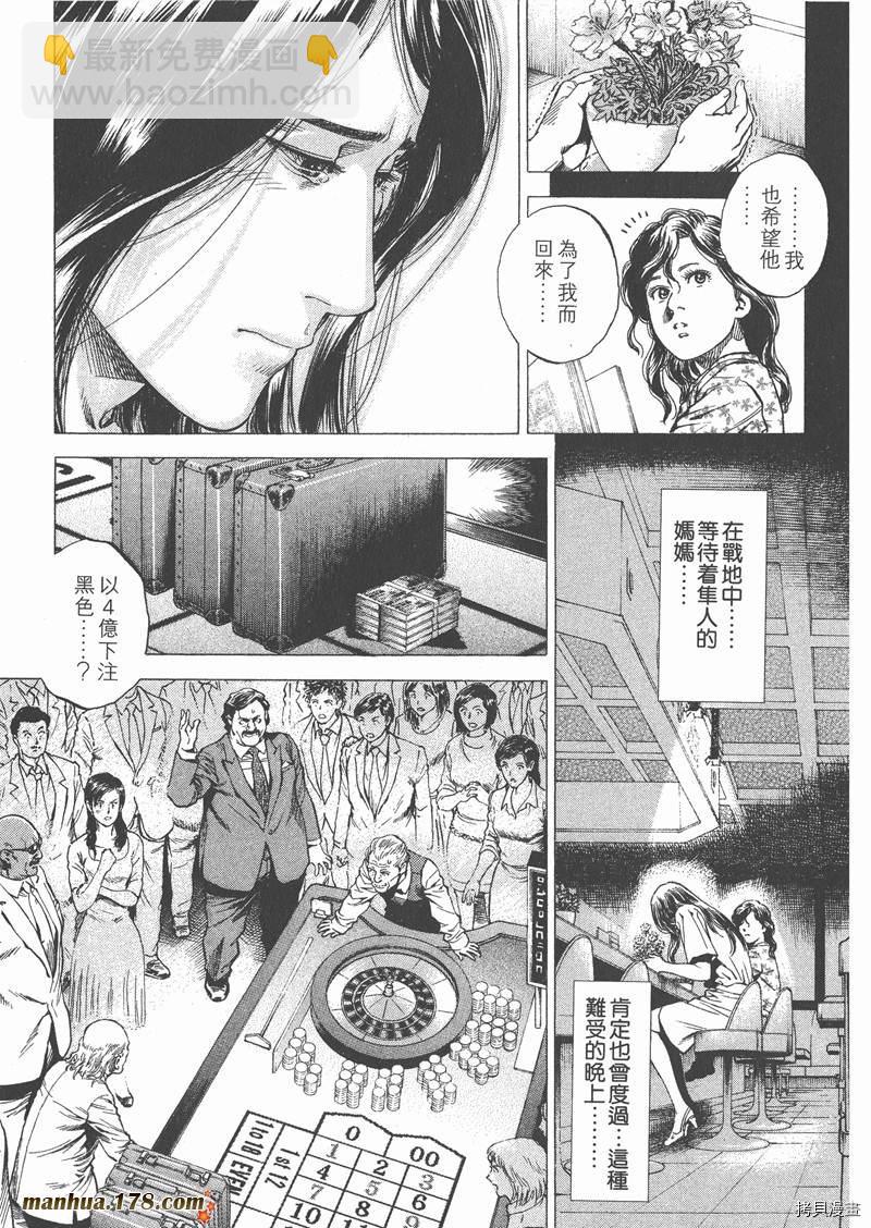 第26卷88