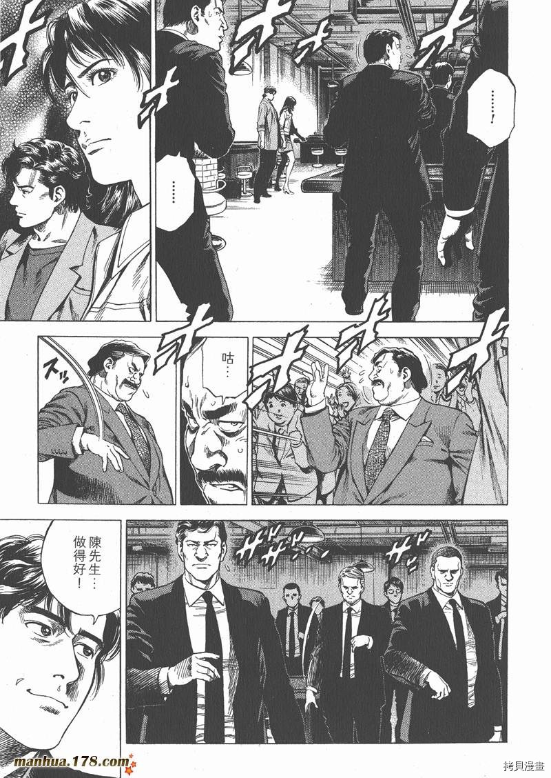 第26卷90