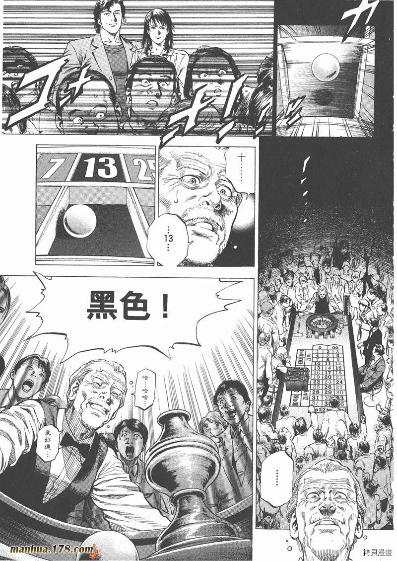 第26卷96