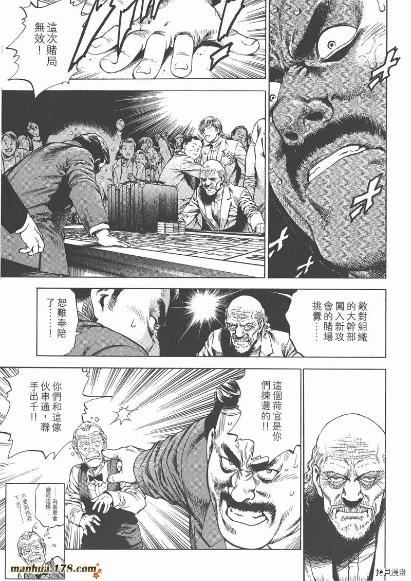 第26卷98