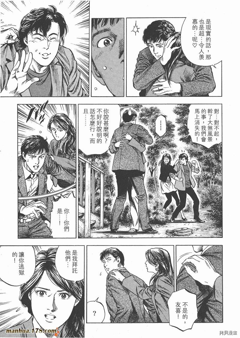 第28卷124