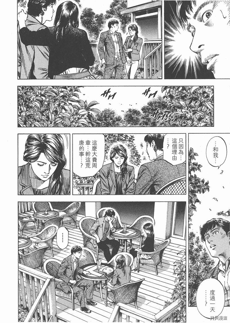 第28卷125