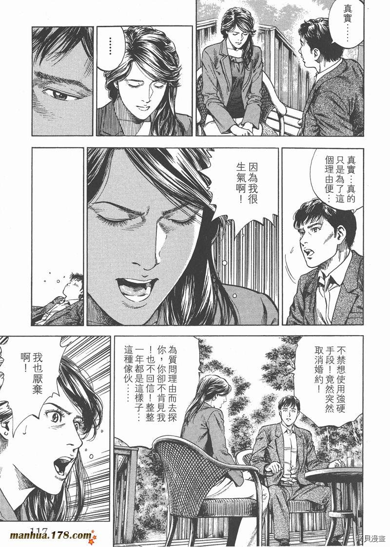 第28卷126