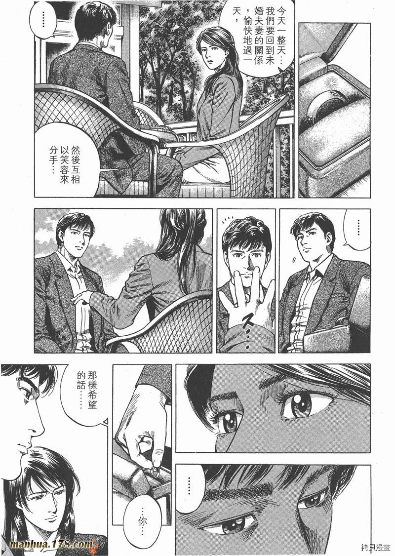 第28卷128