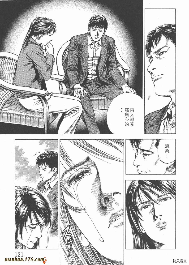 第28卷130