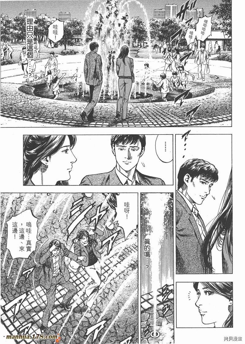 第28卷132