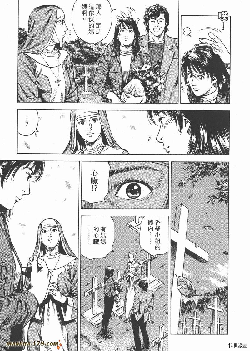 第28卷14