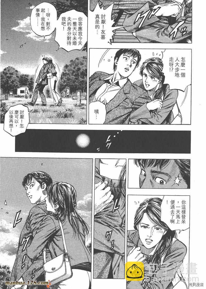 第28卷146