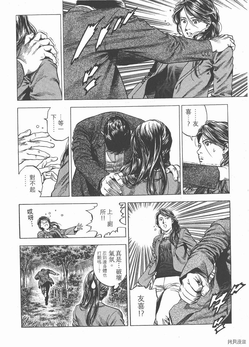 第28卷151